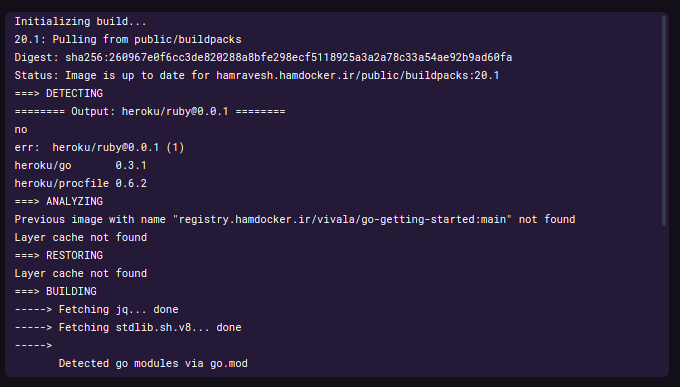 build-logs